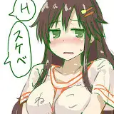 hoshicha