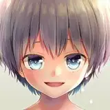 平間