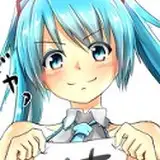 バレット