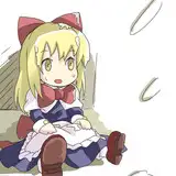 houshiruri