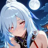 Fuyara
