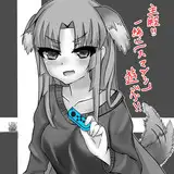 Samimi@黙々と修行中