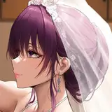 Holo