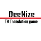 DeeNizeTH