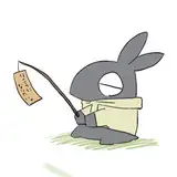 玲。