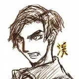 六遍 渓