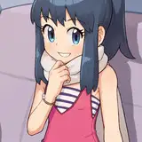 inao-chi