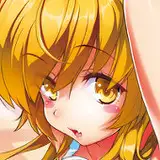 やくみ