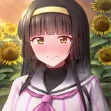 くたべ