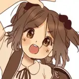 Girutea