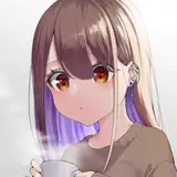 青し