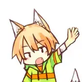 tantal