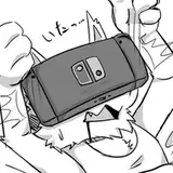 FadedMuffler