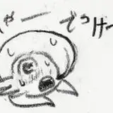 ぺろきす