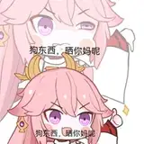 zzzwen
