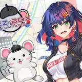 ねずっちのFANBOX