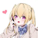 めれめれ