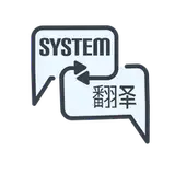 SystemTranslation
