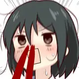 黒池谷