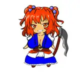suke