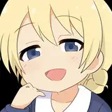 だじりん