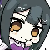 べにしたん