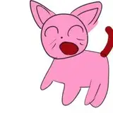あな