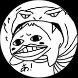 umamake
