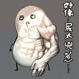 JEFFR