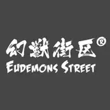 EUDEMONS_STREET