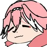 なぬ