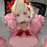 狗又いちに
