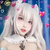 Kojimatsukumi