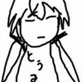 えびす・おムンティコ