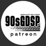 90's Golden Drift Spot Project
