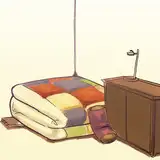 구들gudl