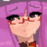 うら