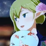 りか
