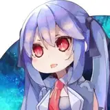すうじにく