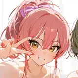 rei
