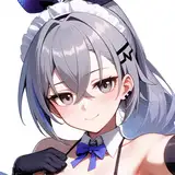 Surinai