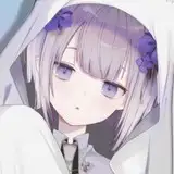 初世 いと