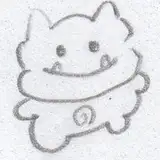 bowei