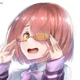 reikunn