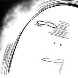 Mushi024