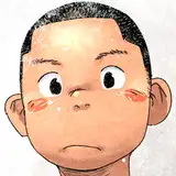 島野