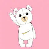 mei