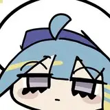 浦
