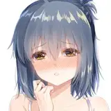 haneru
