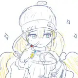 パウニ
